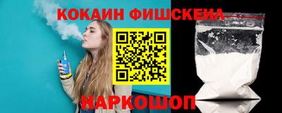 mdpv Лесосибирск