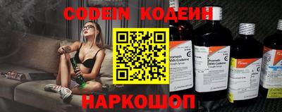 кокаин Ликино-Дулёво