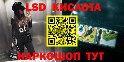 кокаин Ликино-Дулёво