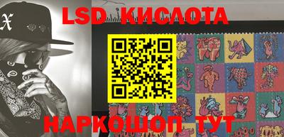 кокаин Ликино-Дулёво