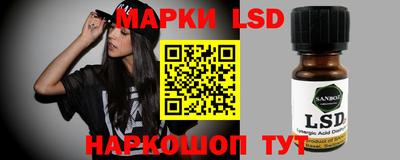 кокаин Ликино-Дулёво