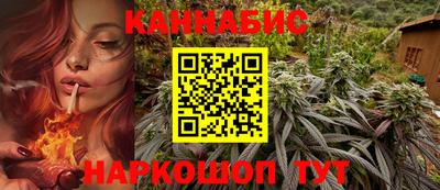 кокаин Ликино-Дулёво