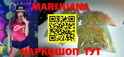 mdpv Лесосибирск