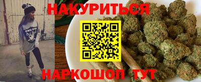 mdpv Лесосибирск
