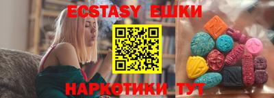 кокаин Ликино-Дулёво