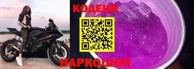 кокаин Ликино-Дулёво