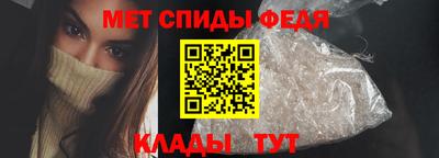 mdpv Лесосибирск