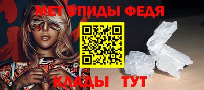 mdpv Лесосибирск