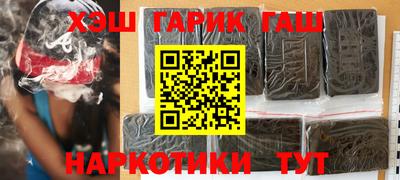 стафф Ливны