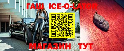 кокаин Ликино-Дулёво