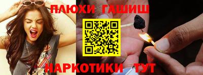 mdpv Лесосибирск