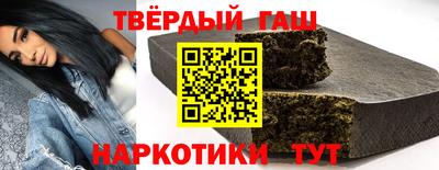 кокаин Ликино-Дулёво